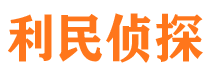 洛浦市婚外情调查